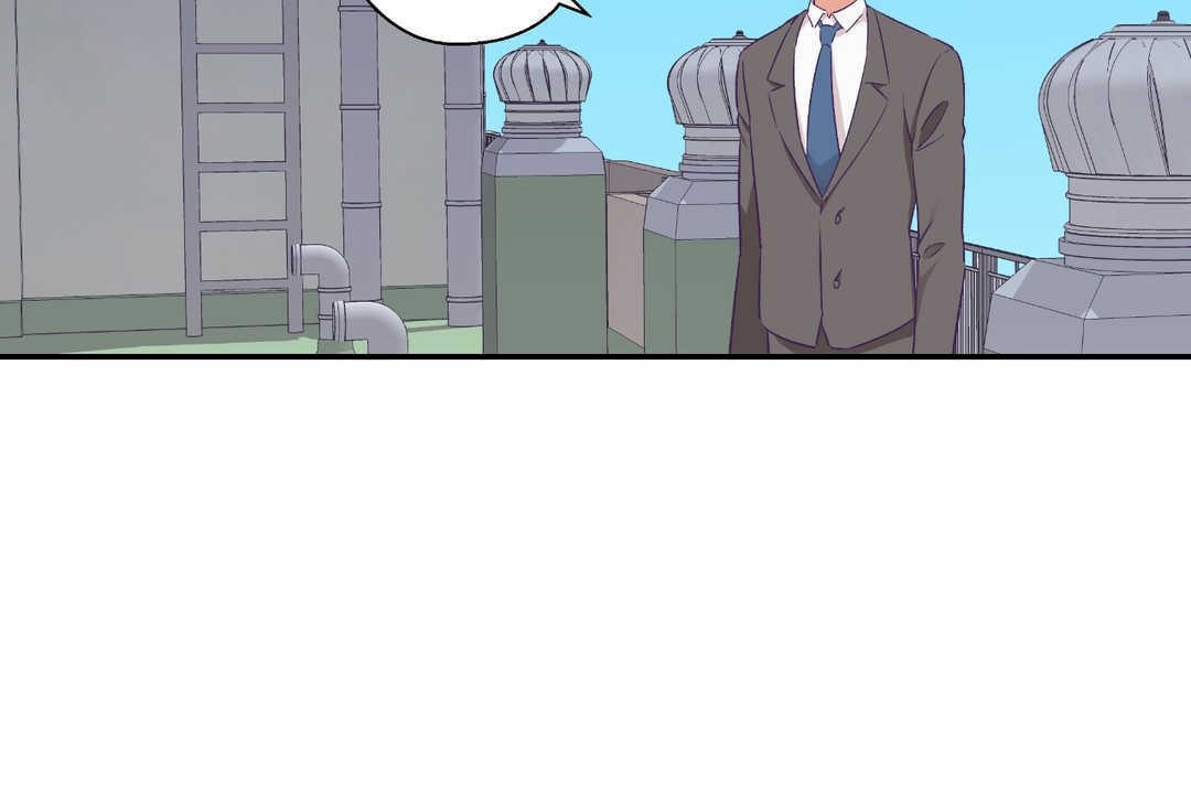 可愛的他第17話