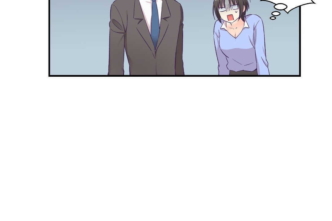 可爱的他第17话