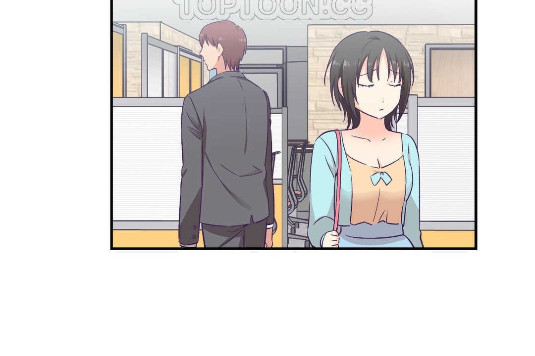 可愛的他第17話