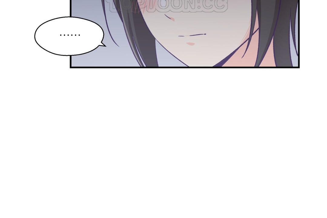 可愛的他第18話