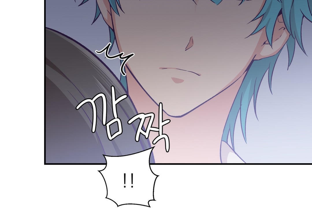 可爱的他第18话