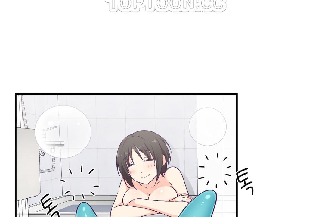 可爱的他第18话