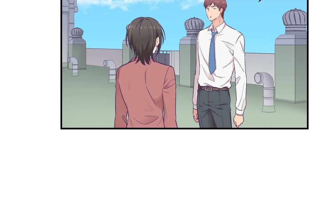 可愛的他第19話