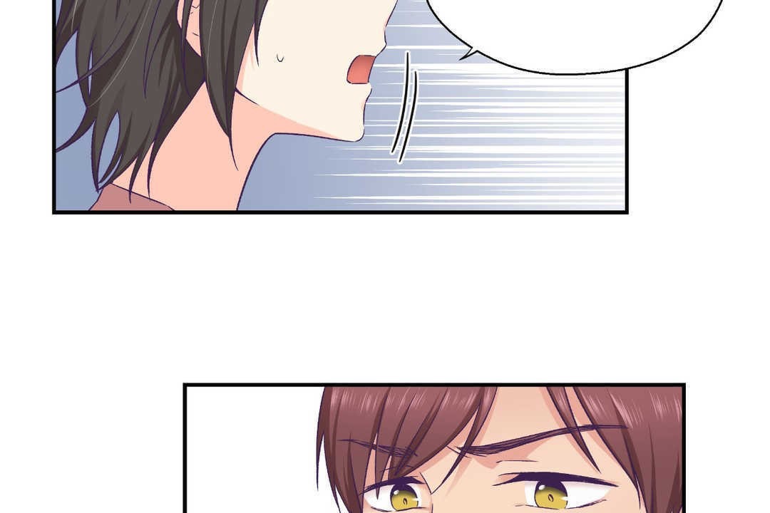 可爱的他第19话