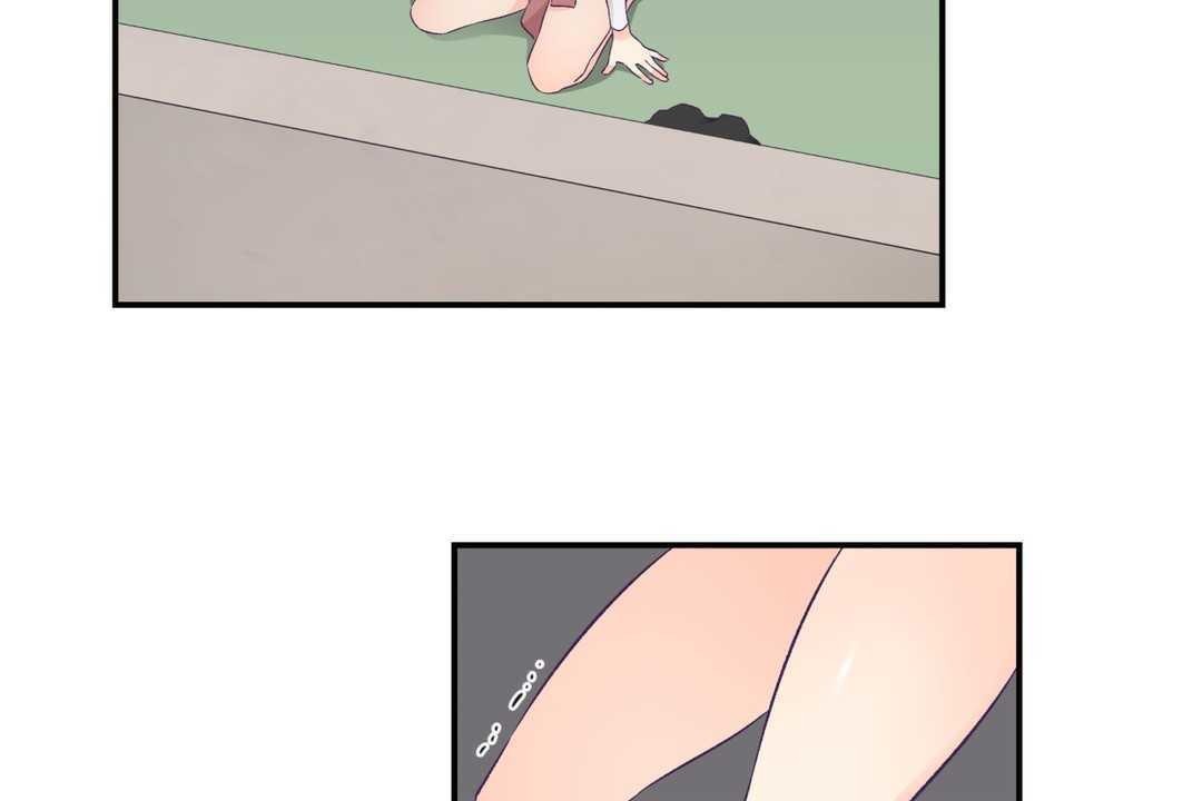 可愛的他第19話