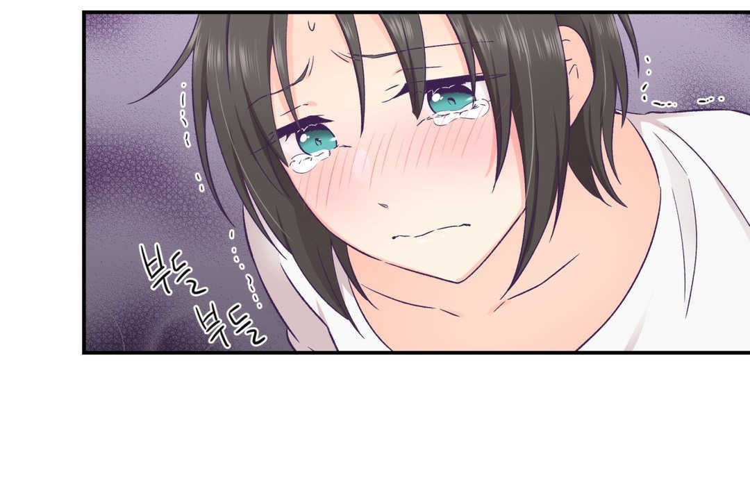 可愛的他第19話