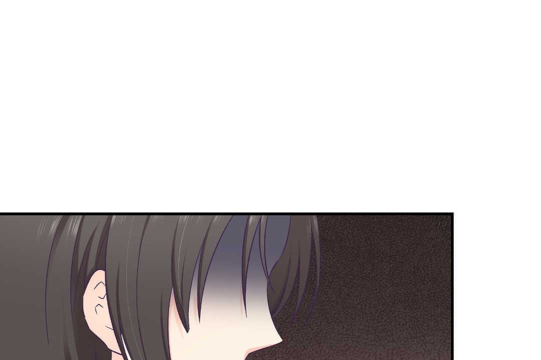 可愛的他第19話