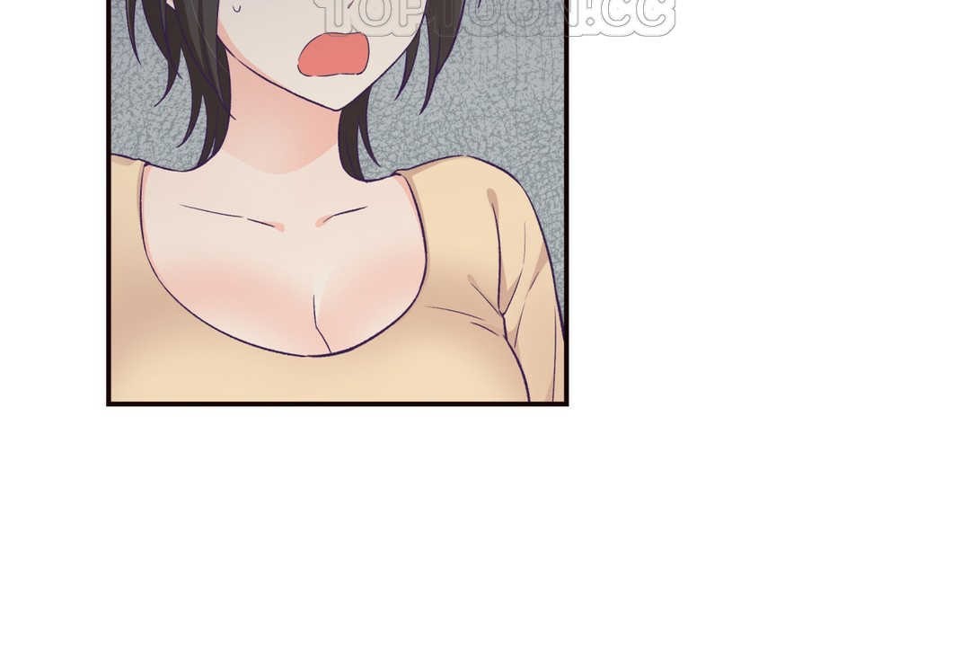 可爱的他第20话