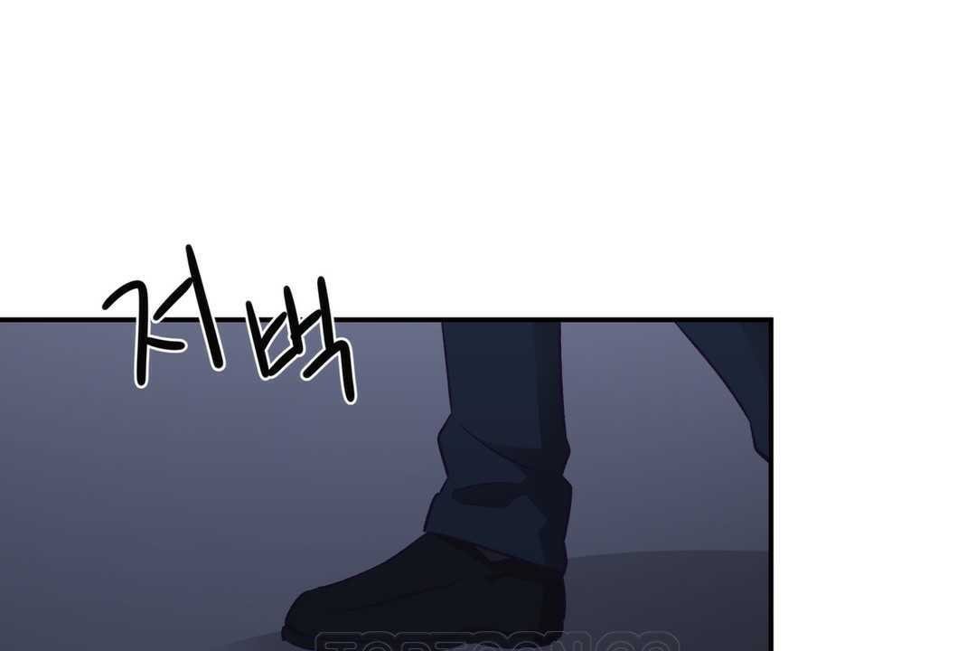 可爱的他第20话