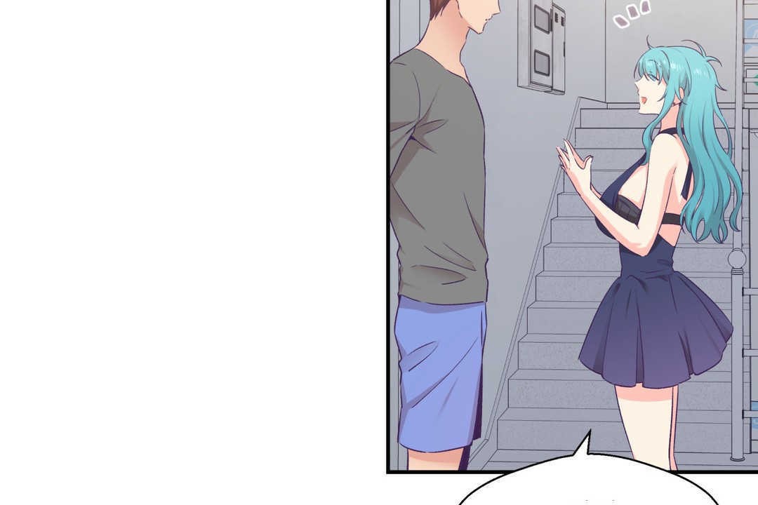 可愛的他第20話