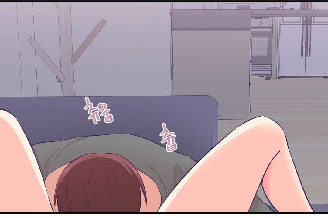 可爱的他第20话