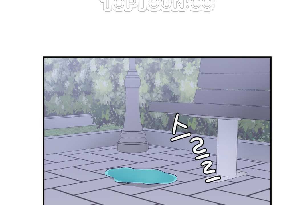 可爱的他第20话