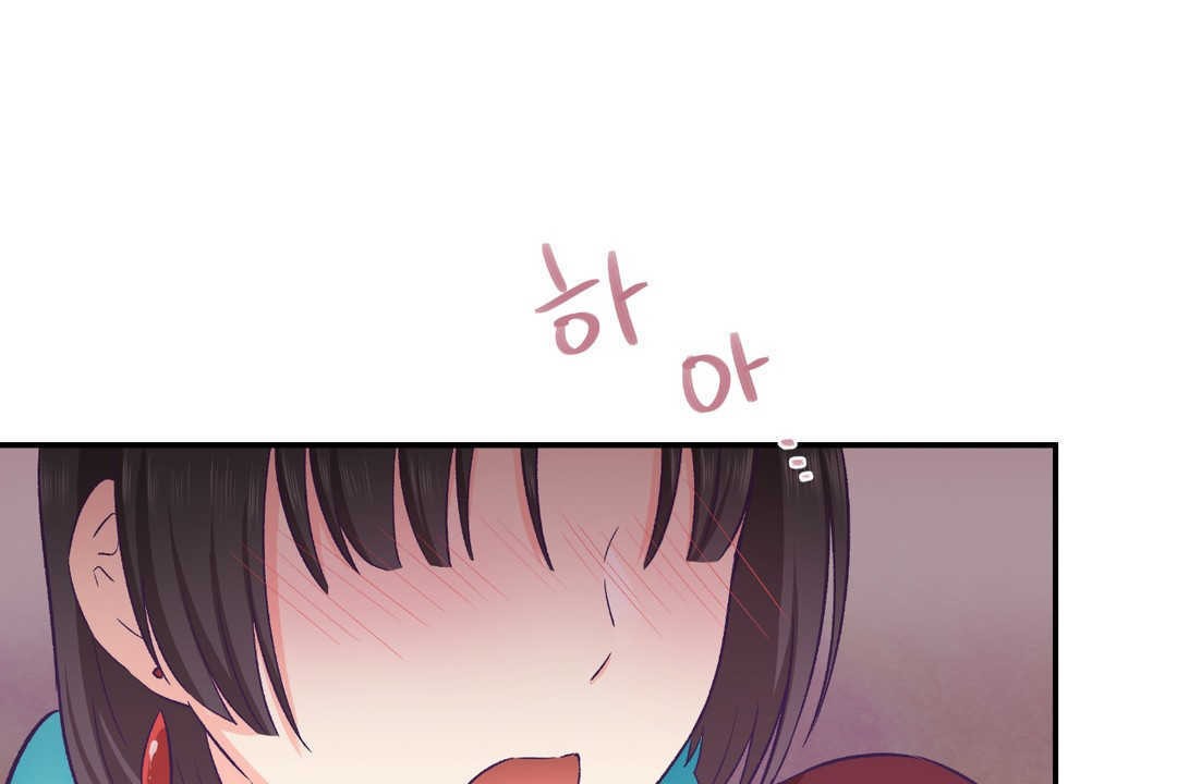 可爱的他第21话