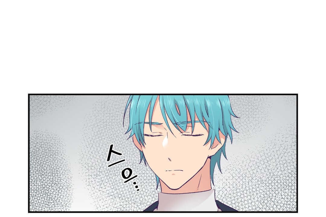 可爱的他第22话