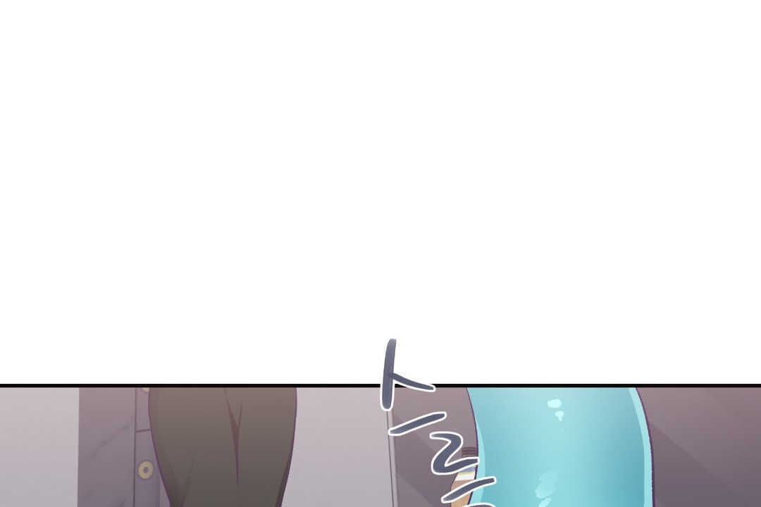 可愛的他第22話