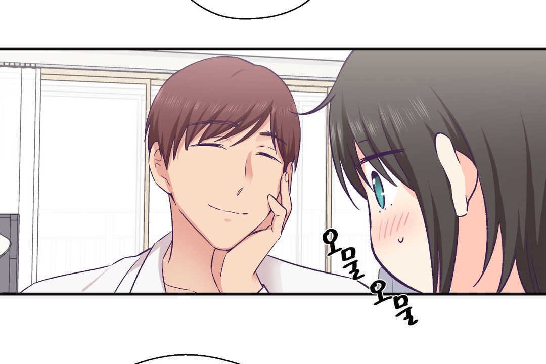 可爱的他第22话