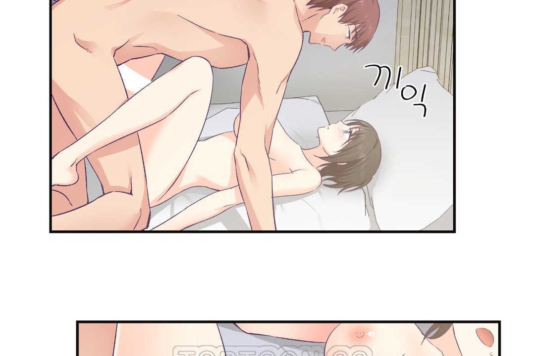 可爱的他第22话