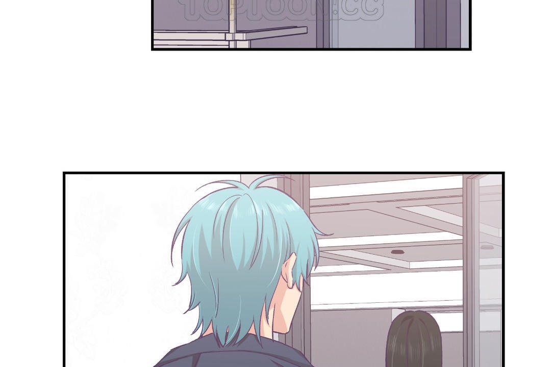 可爱的他第23话