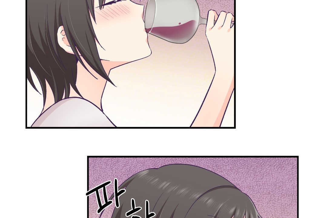 可爱的他第24话