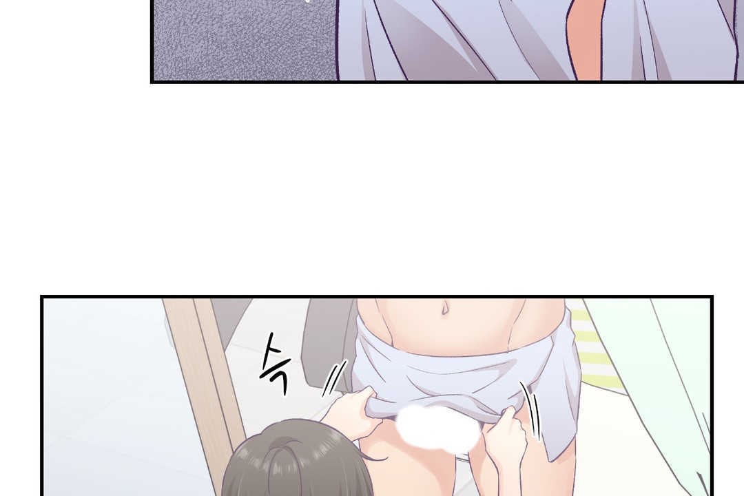 可爱的他第24话