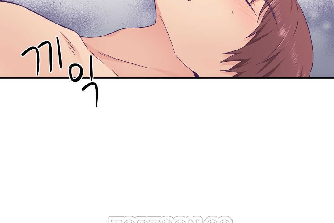 可爱的他第24话