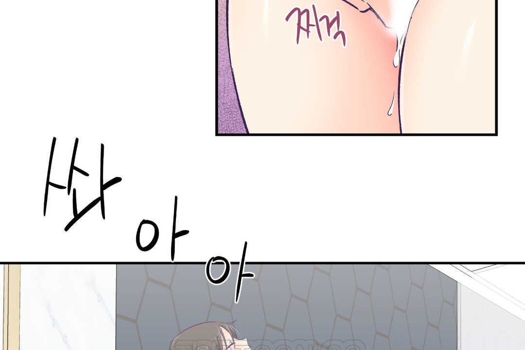 可爱的他第24话