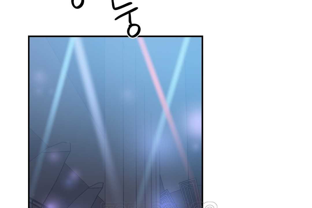 可爱的他第25话