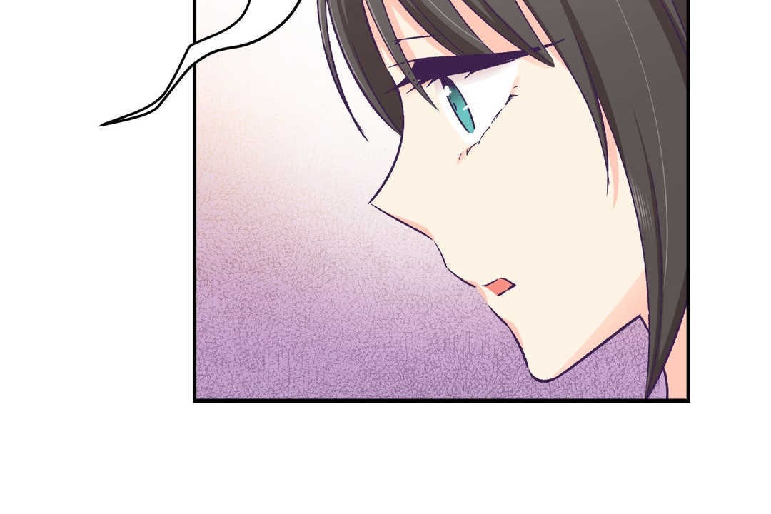 可爱的他第25话