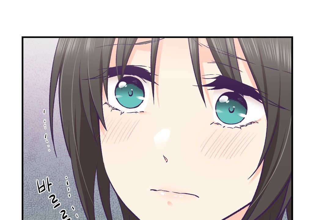 可爱的他第25话