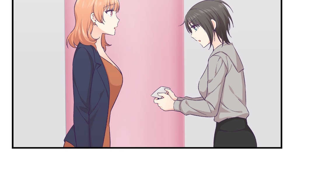 可愛的他第25話