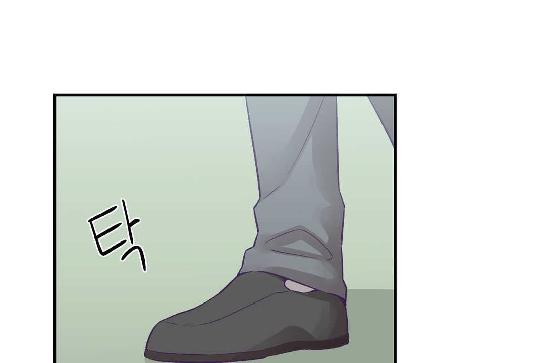 可愛的他第26話