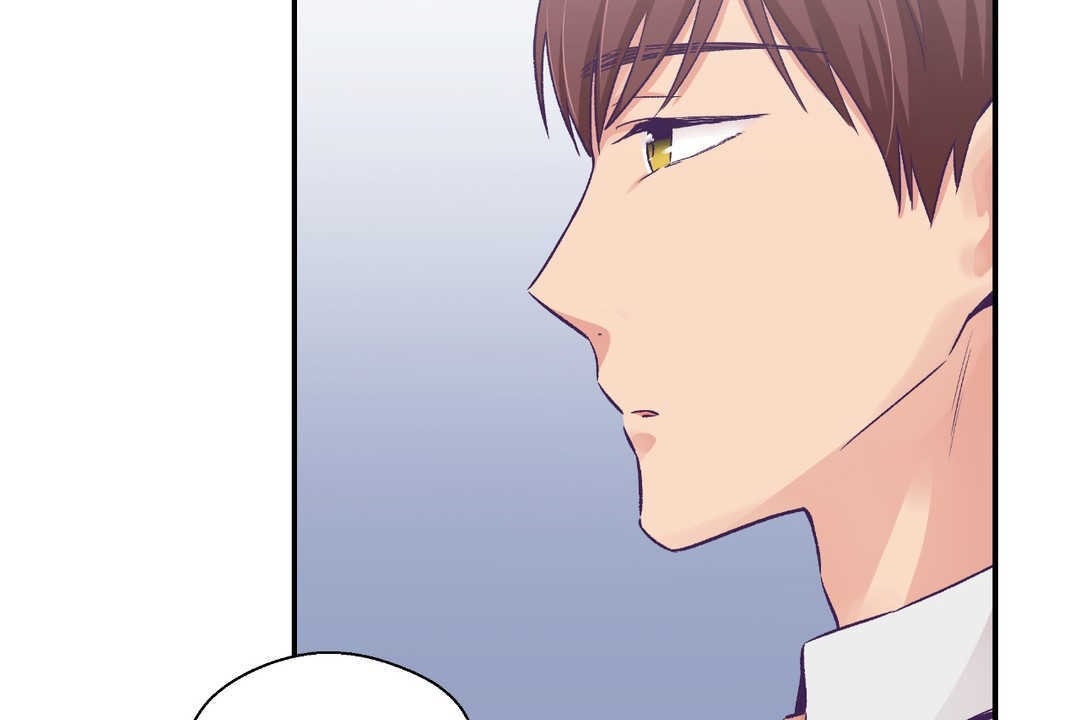 可爱的他第26话