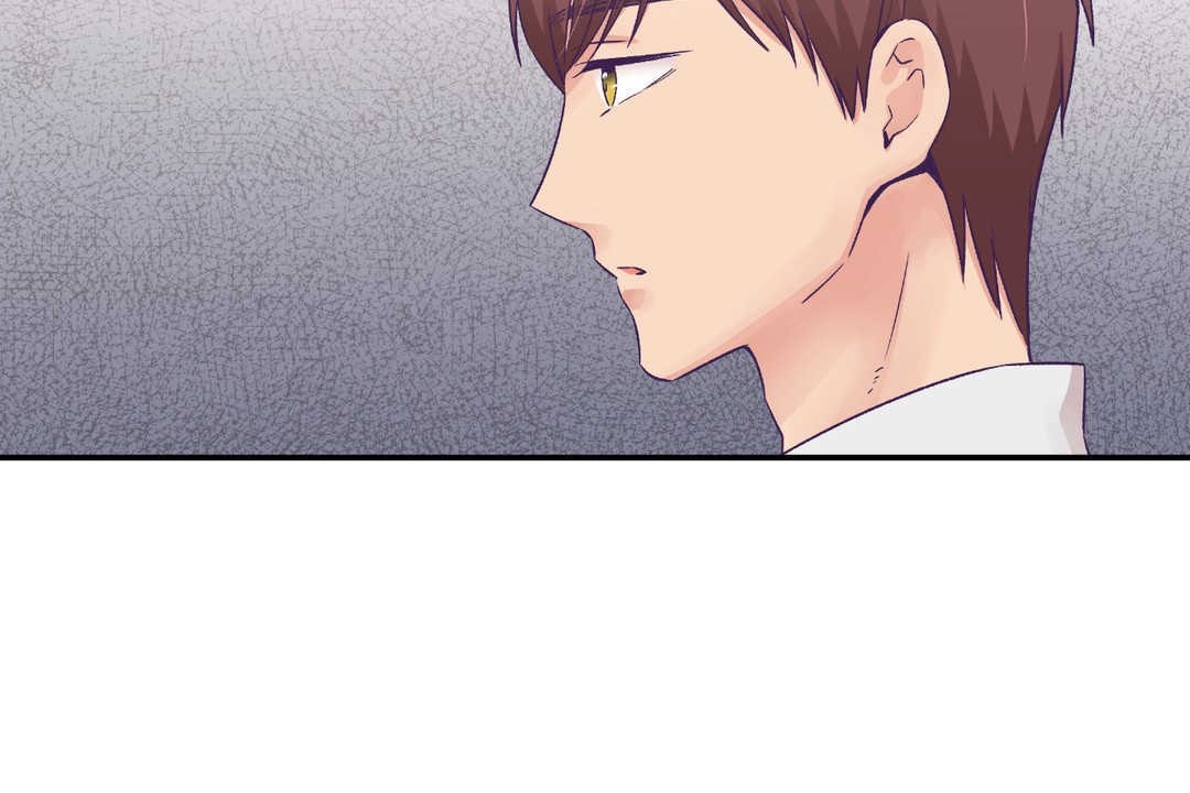 可爱的他第26话