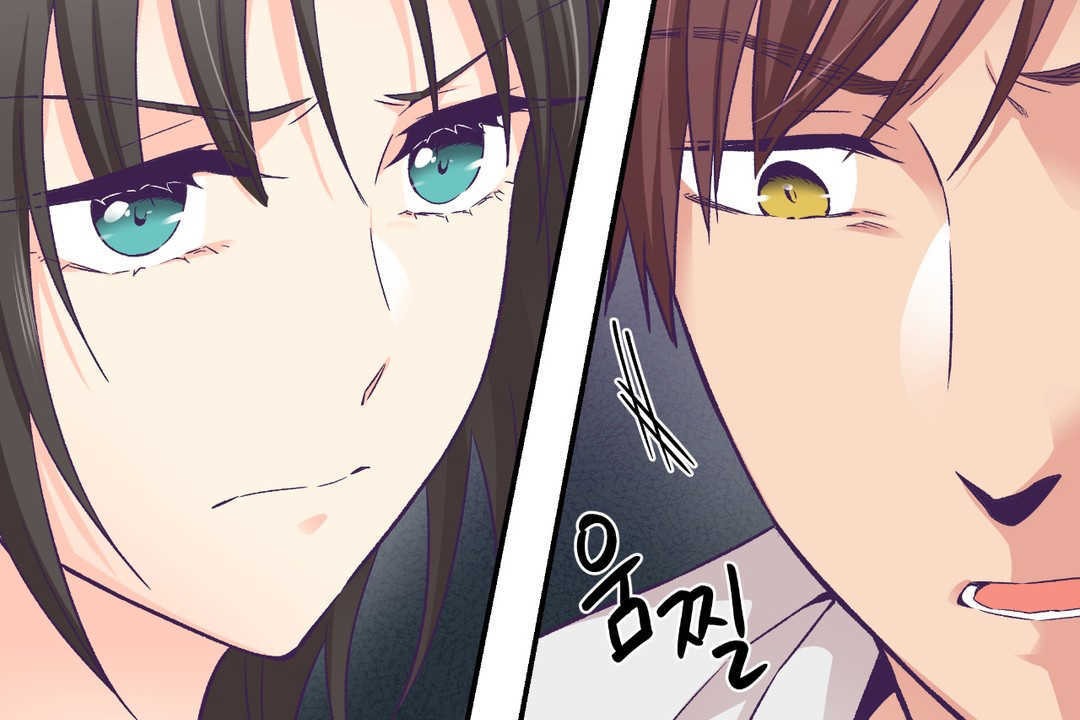 可爱的他第26话