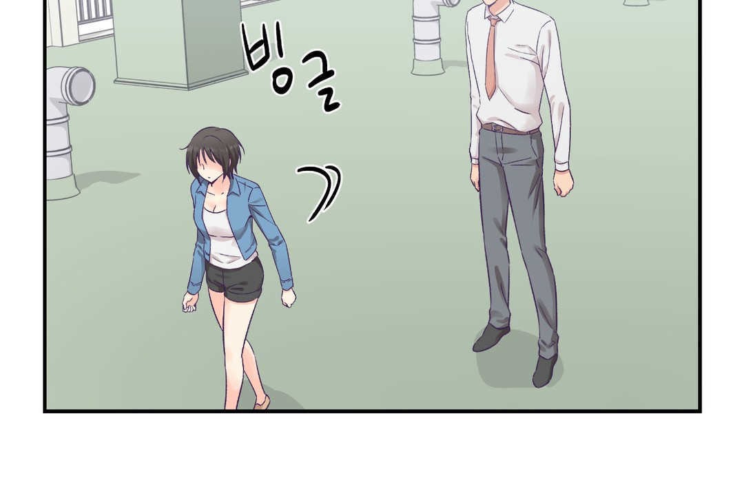 可爱的他第26话