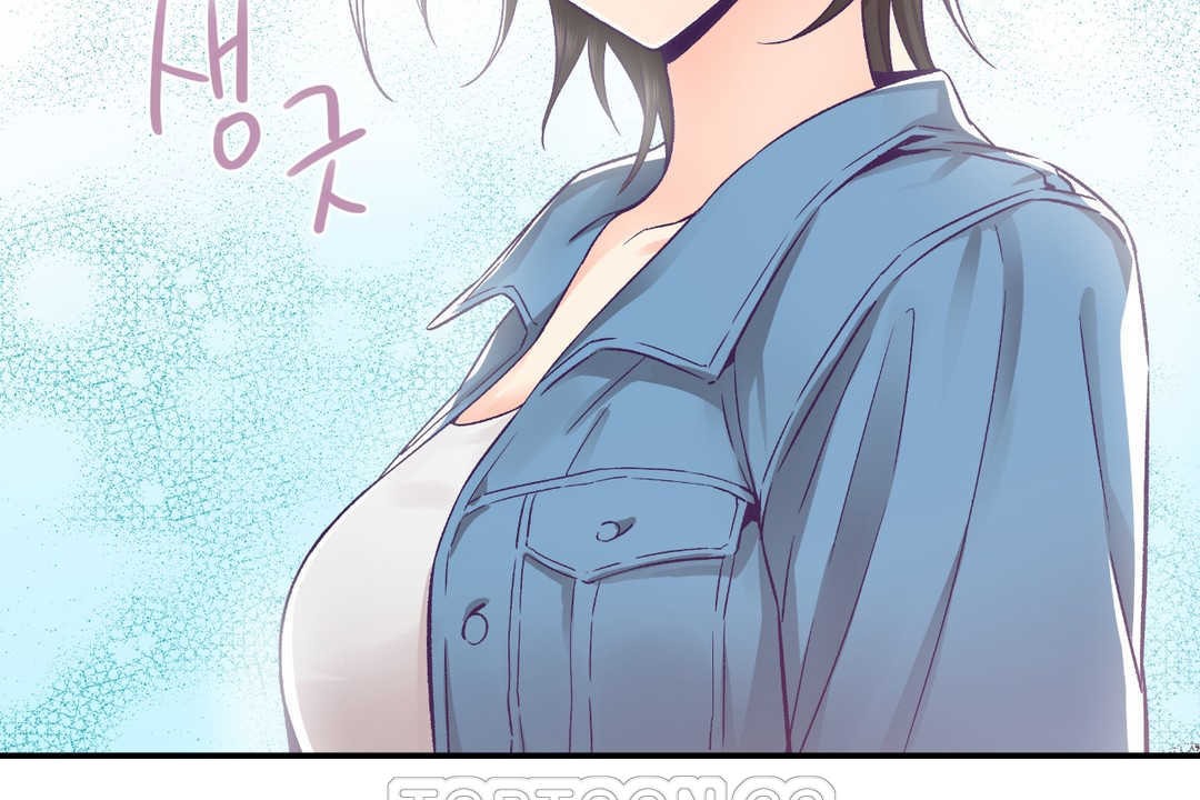 可爱的他第26话