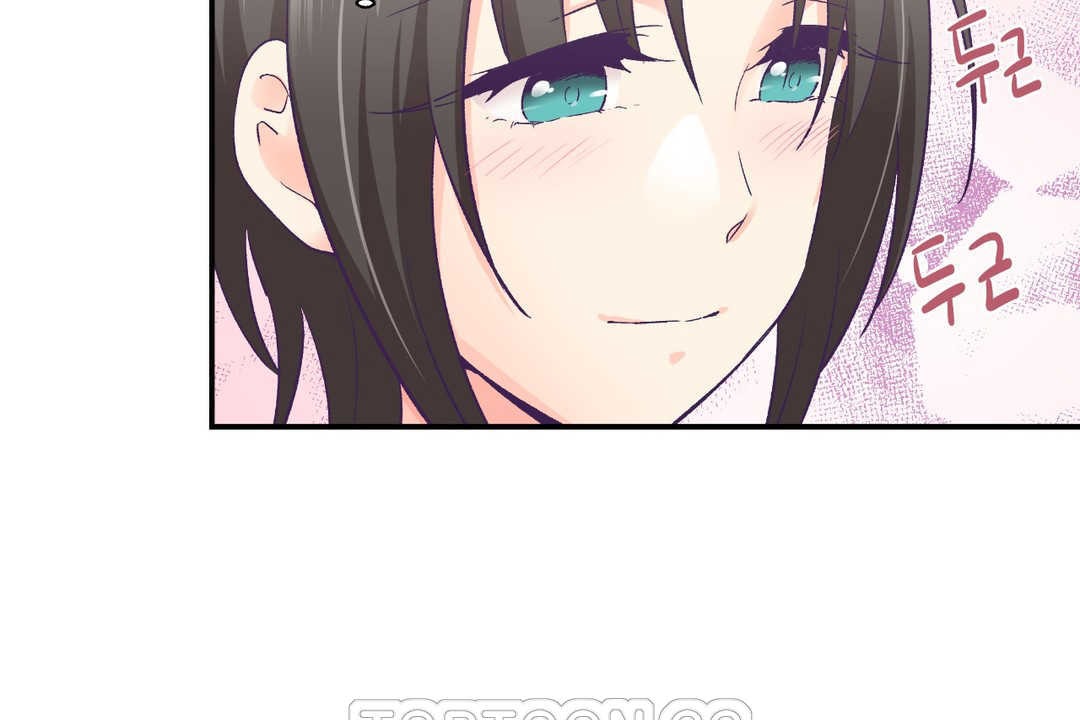 可爱的他第27话