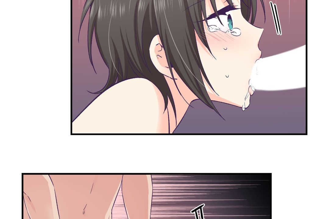 可愛的他第28話