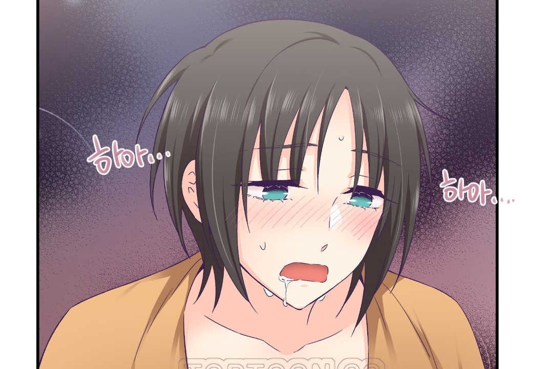 可爱的他第28话