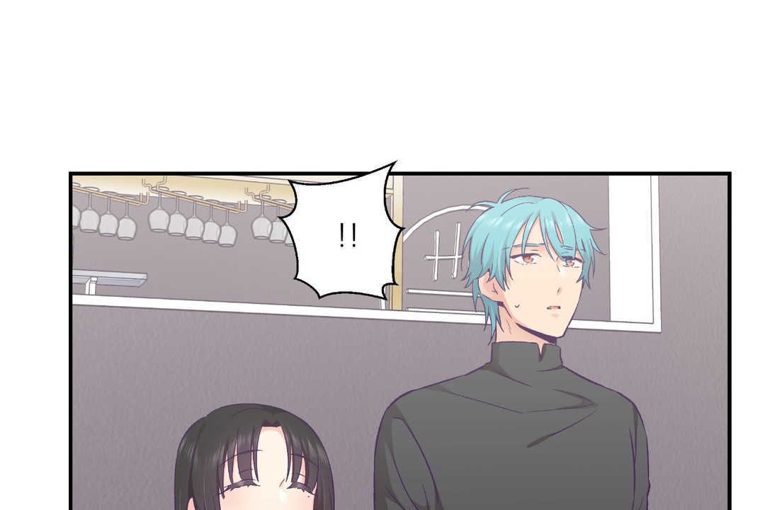 可愛的他第28話