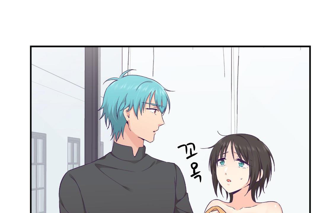 可爱的他第29话