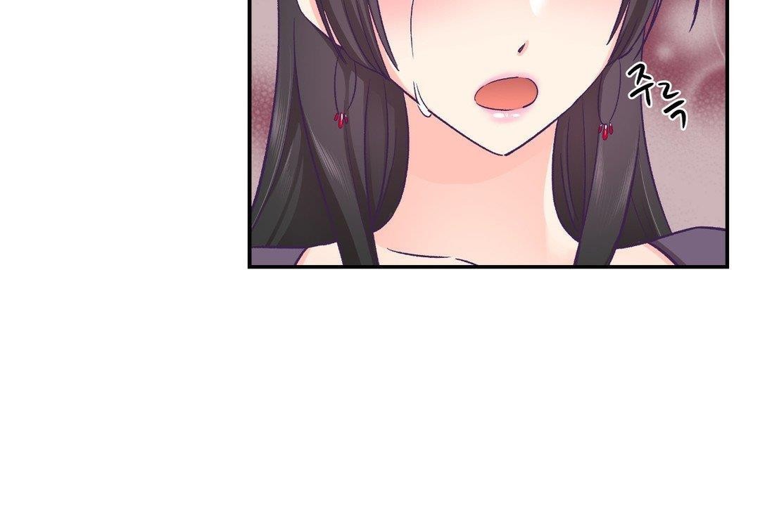 可愛的他第29話