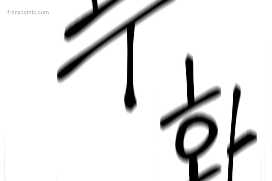 可爱的他第29话