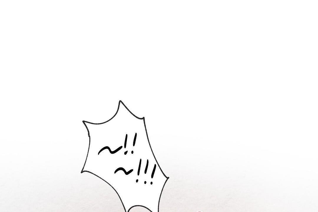 可爱的他第29话