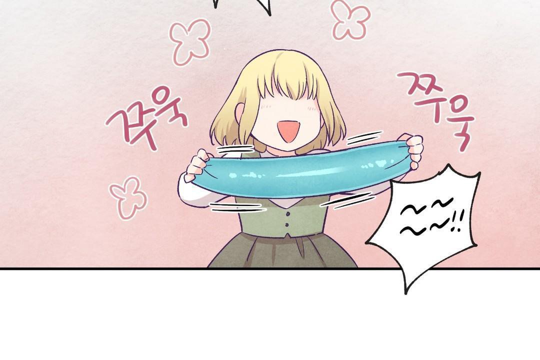 可爱的他第29话