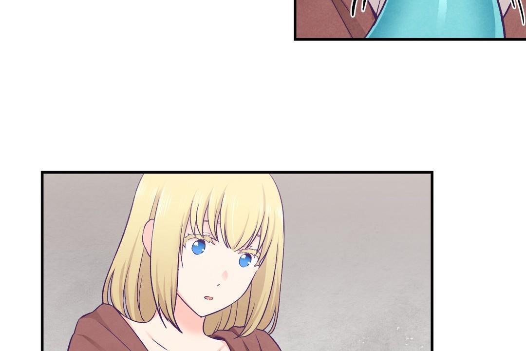 可爱的他第29话