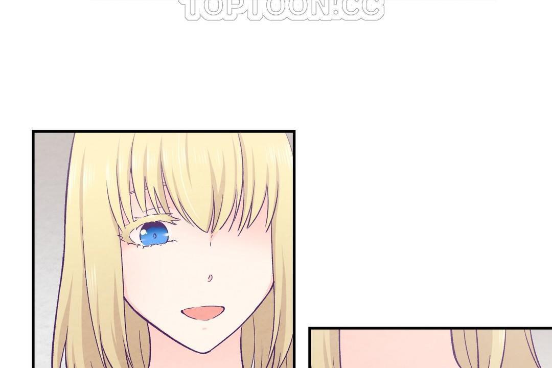 可爱的他第29话