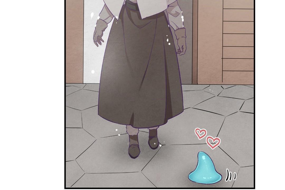 可爱的他第29话