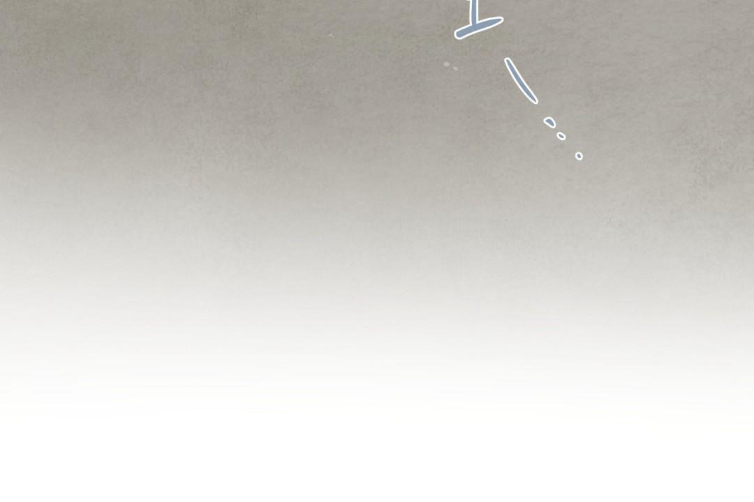 可爱的他第29话