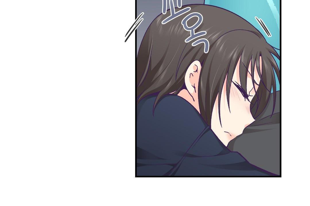 可愛的他第29話